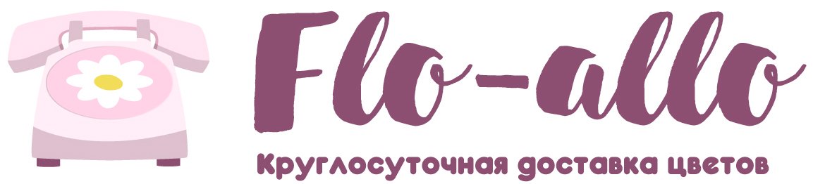 Flo-allo - Димитровград